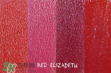 mistineŮ��Ȩ�ȿں���ɫ mistine 4queenŮ���ں���ɫ